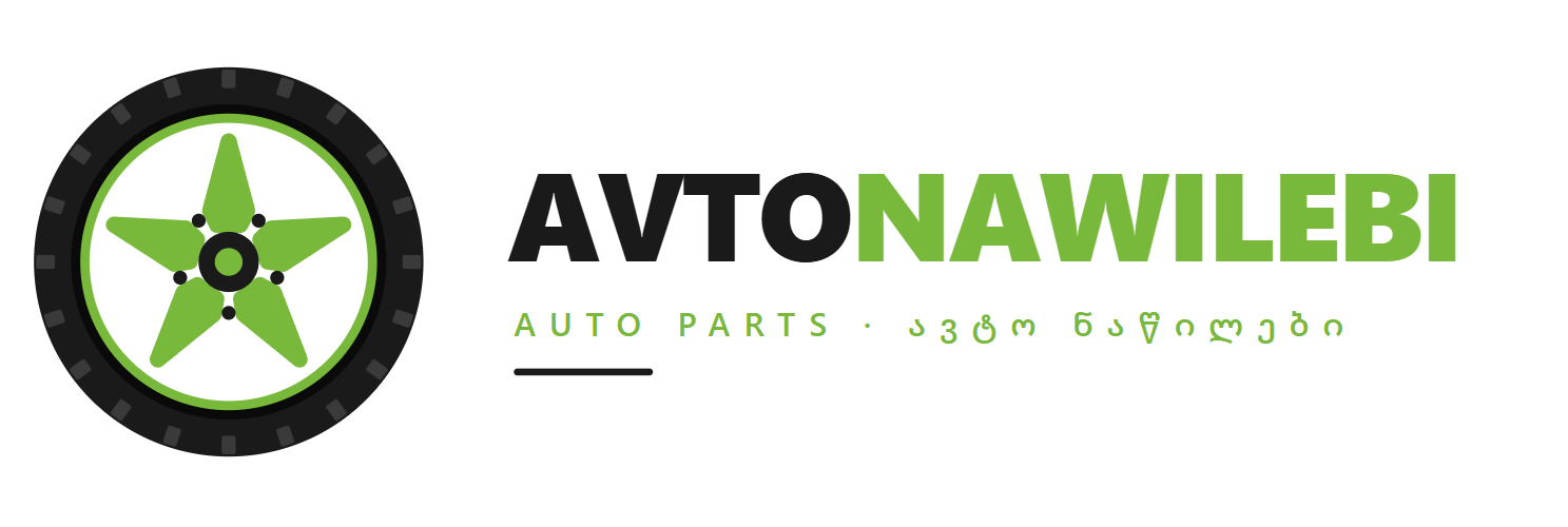 avtonawilebi.com — new and used auto parts in Georgia
